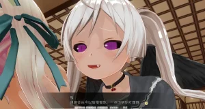 uni催眠人形の戯れ 翻译 - Page 664