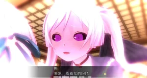 uni催眠人形の戯れ 翻译 - Page 665