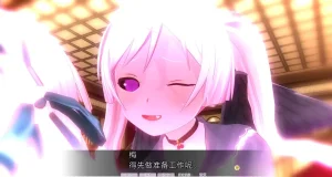 uni催眠人形の戯れ 翻译 - Page 667