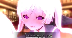 uni催眠人形の戯れ 翻译 - Page 674