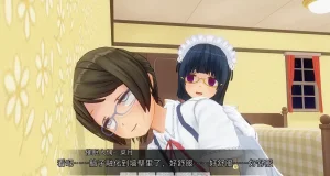 uni催眠人形の戯れ 翻译 - Page 677