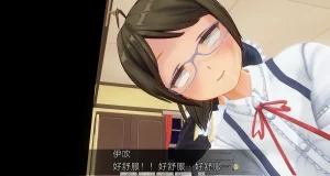 uni催眠人形の戯れ 翻译 - Page 678