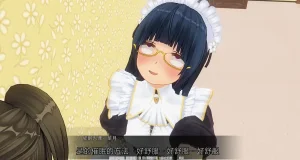 uni催眠人形の戯れ 翻译 - Page 679