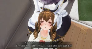 uni催眠人形の戯れ 翻译 - Page 683