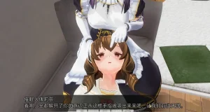 uni催眠人形の戯れ 翻译 - Page 684