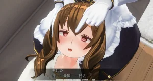 uni催眠人形の戯れ 翻译 - Page 685