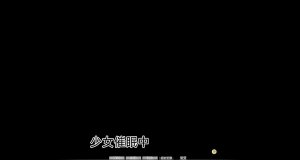 uni催眠人形の戯れ 翻译 - Page 696