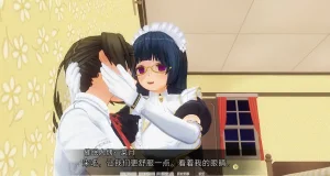 uni催眠人形の戯れ 翻译 - Page 699