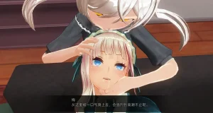 uni催眠人形の戯れ 翻译 - Page 70