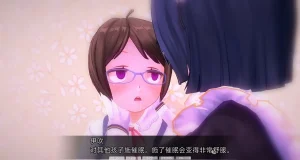 uni催眠人形の戯れ 翻译 - Page 706