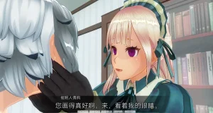 uni催眠人形の戯れ 翻译 - Page 719