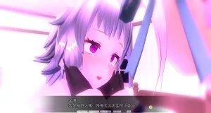 uni催眠人形の戯れ 翻译 - Page 725