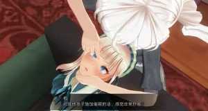 uni催眠人形の戯れ 翻译 - Page 90