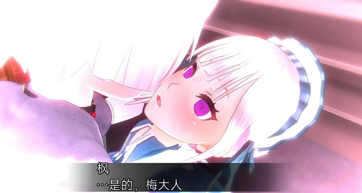uni催眠人形の戯れ 翻译 - Image 127