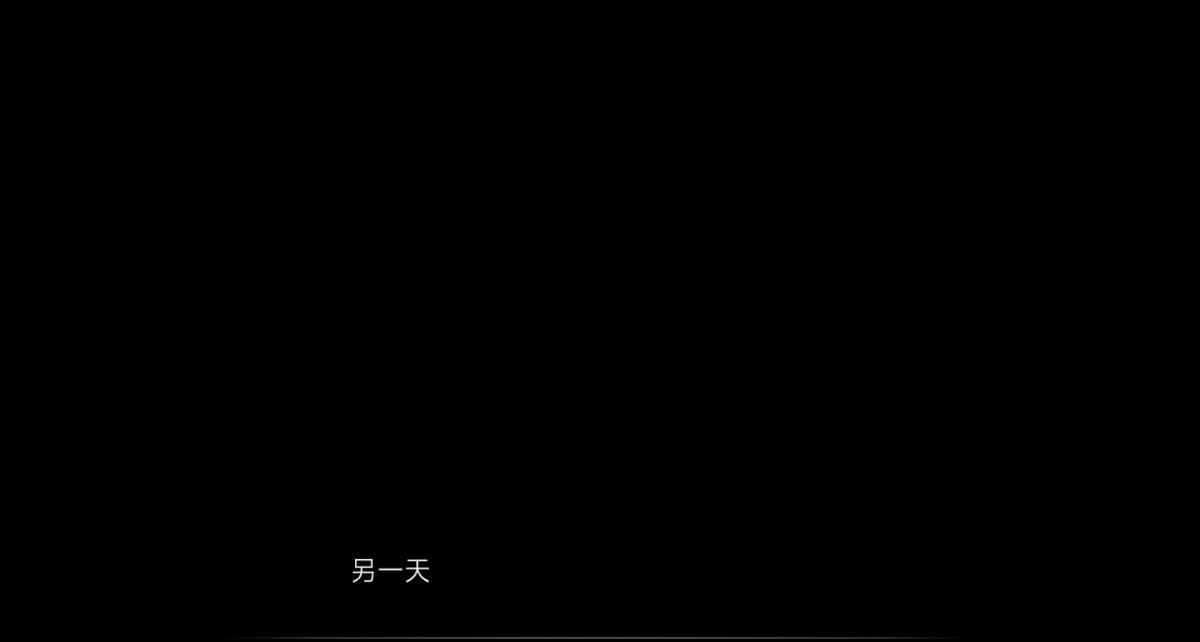 uni催眠人形の戯れ 翻译 - Image 17