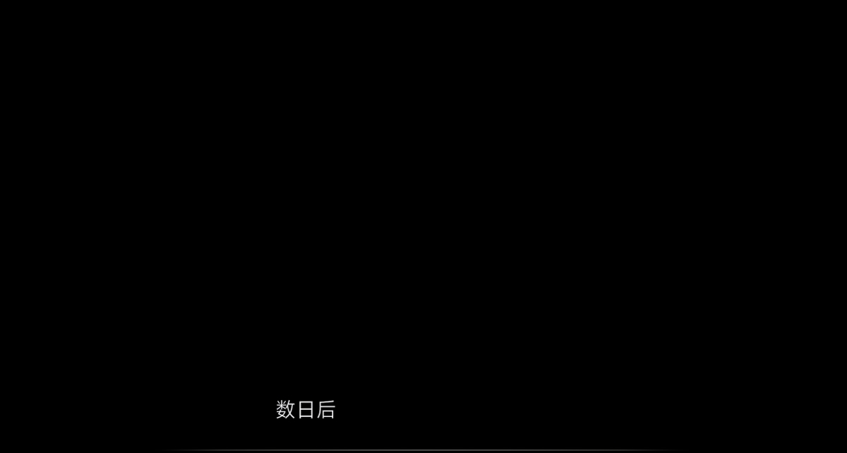 uni催眠人形の戯れ 翻译 - Image 35