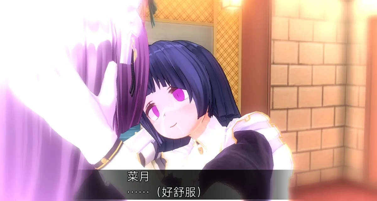 uni催眠人形の戯れ 翻译 - Image 444