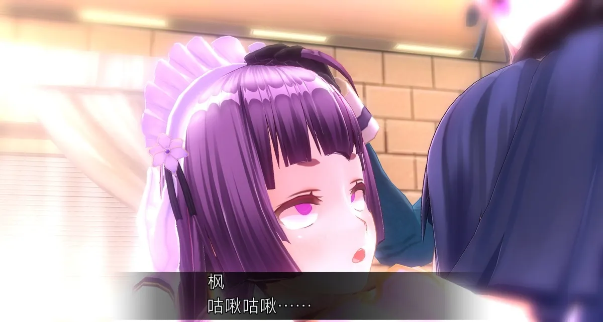 uni催眠人形の戯れ 翻译 - Image 456