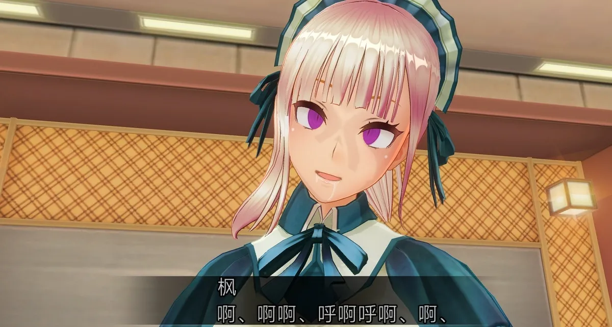 uni催眠人形の戯れ 翻译 - Image 479