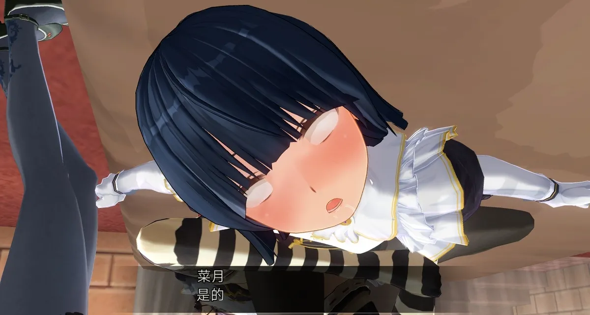 uni催眠人形の戯れ 翻译 - Image 480