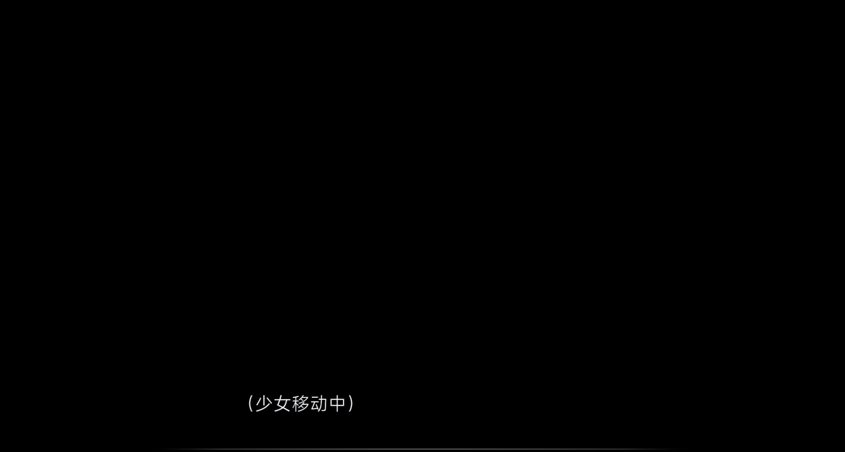 uni催眠人形の戯れ 翻译 - Image 482
