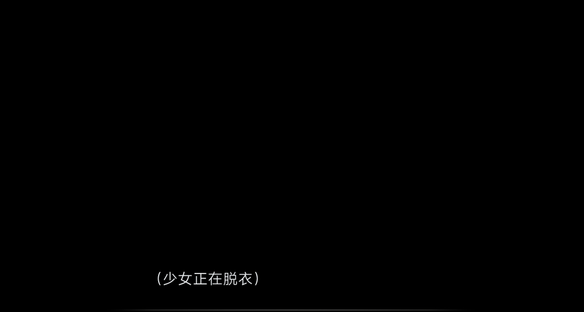 uni催眠人形の戯れ 翻译 - Image 562