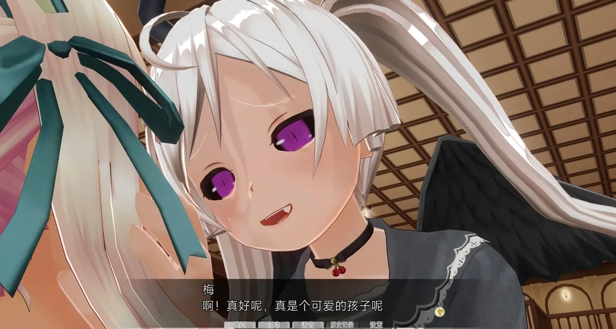 uni催眠人形の戯れ 翻译 - Image 663