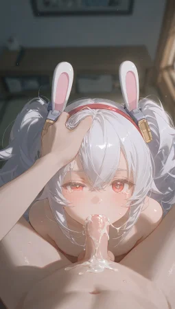 Unifans Bistu_Q 2025.12 - Page 257