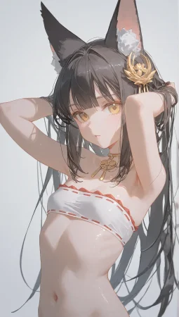 Unifans Bistu_Q 2025.12 - Page 364