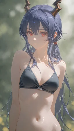 Unifans Bistu_Q 2025.12 - Page 53