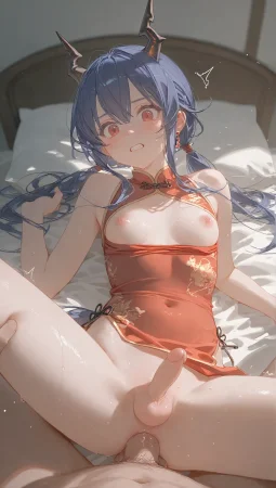 Unifans Bistu_Q 2025.12 - Page 72