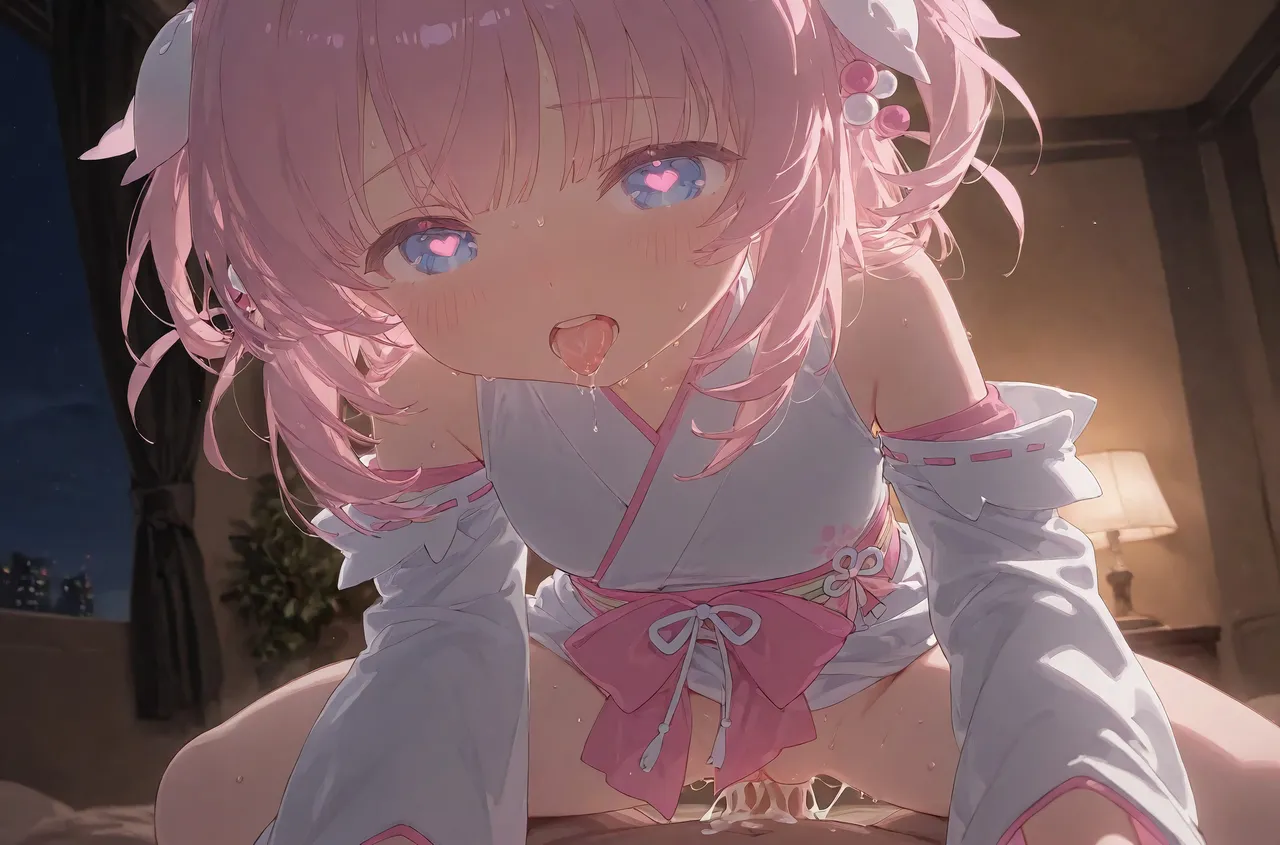 Unifans Nyako 2026 1 22 Uncensored - Image 264