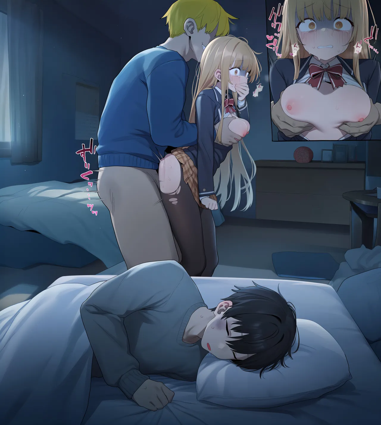 UnifansMISAAKI 202512 - Image 94