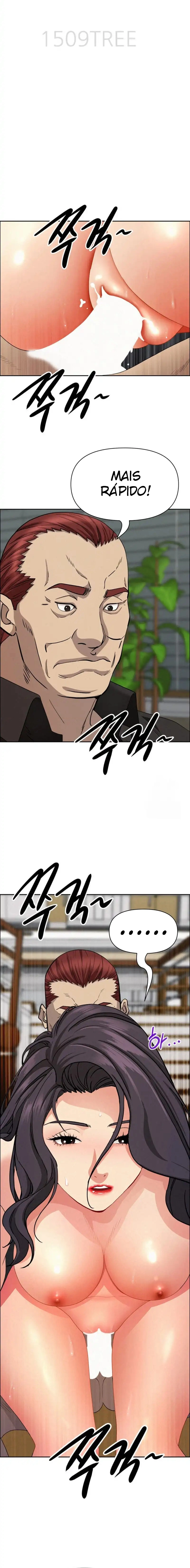 Unit 308, Ant Milf Guard 1-65 PT-BR MegaHentai Completo - Image 282