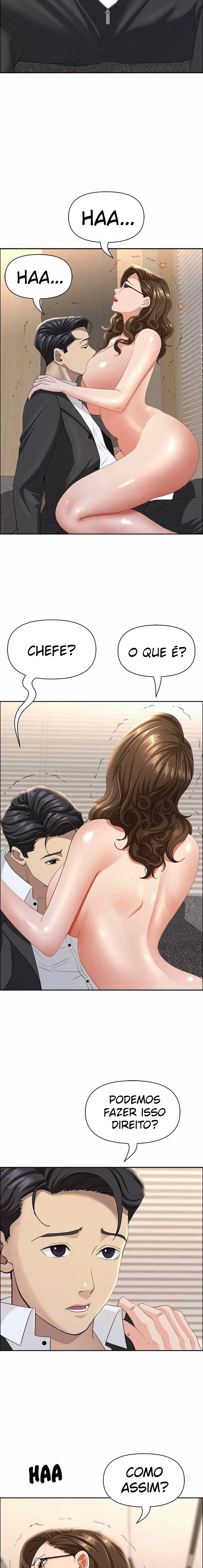 Unit 308, Ant Milf Guard 1-65 PT-BR MegaHentai Completo - Image 634