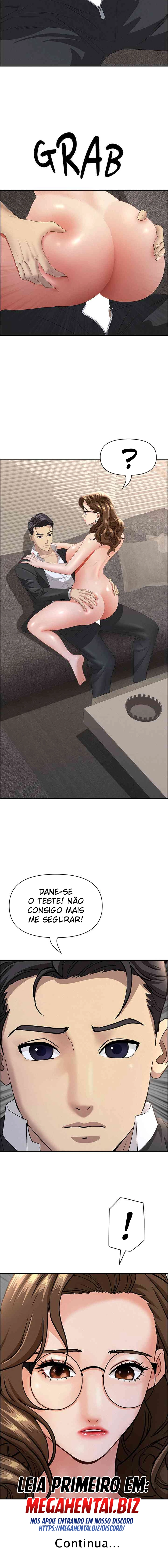 Unit 308, Ant Milf Guard 1-65 PT-BR MegaHentai Completo - Image 653