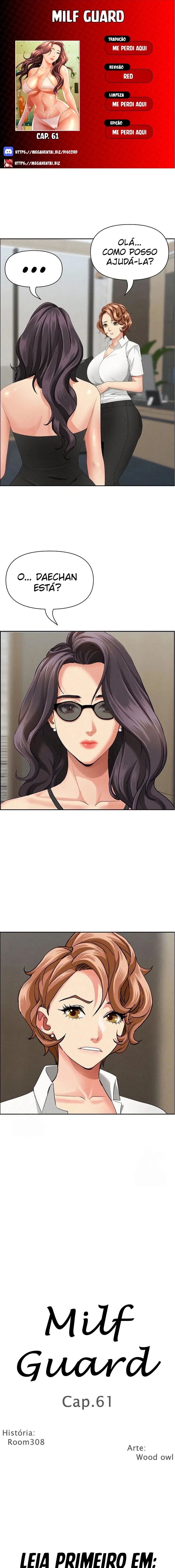 Unit 308, Ant Milf Guard 1-65 PT-BR MegaHentai Completo - Image 781