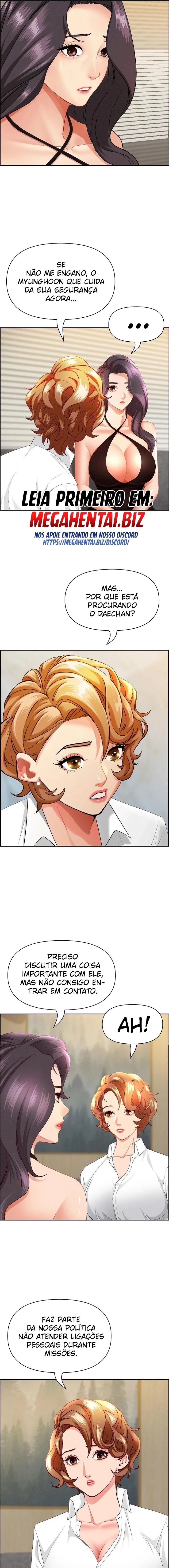 Unit 308, Ant Milf Guard 1-65 PT-BR MegaHentai Completo - Image 784