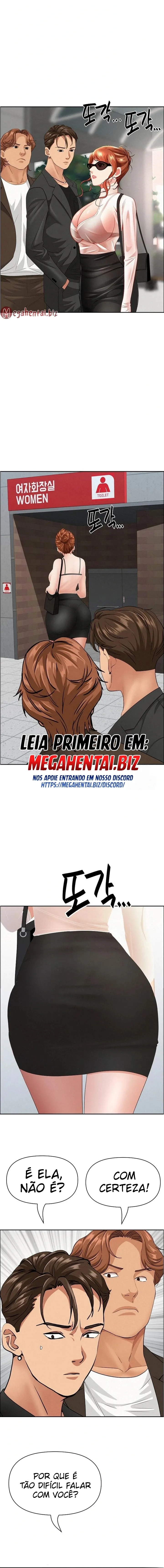 Unit 308, Ant Milf Guard 1-65 PT-BR MegaHentai Completo - Image 797