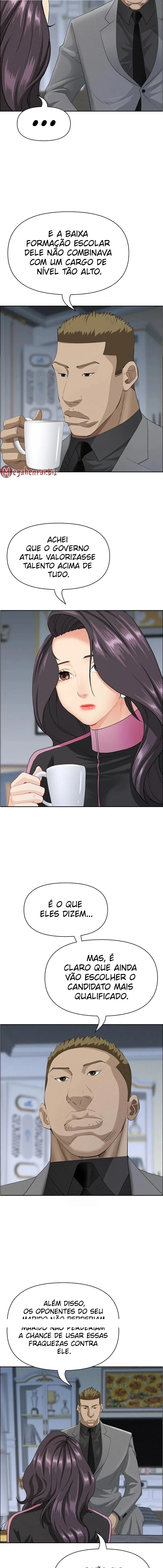 Unit 308, Ant Milf Guard 1-65 PT-BR MegaHentai Completo - Image 813