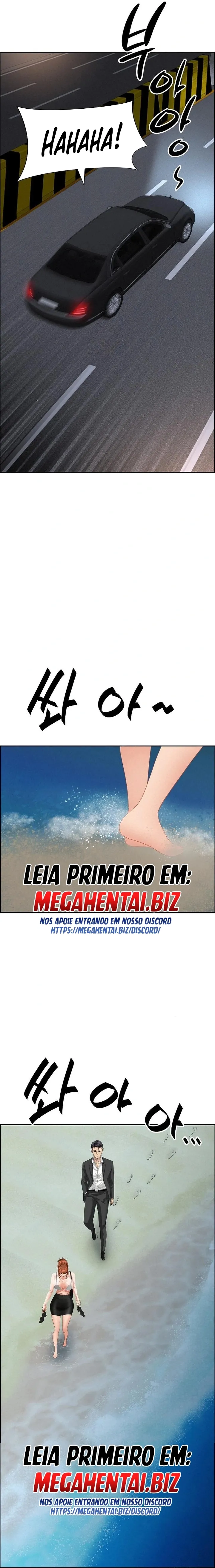 Unit 308, Ant Milf Guard 1-65 PT-BR MegaHentai Completo - Image 815