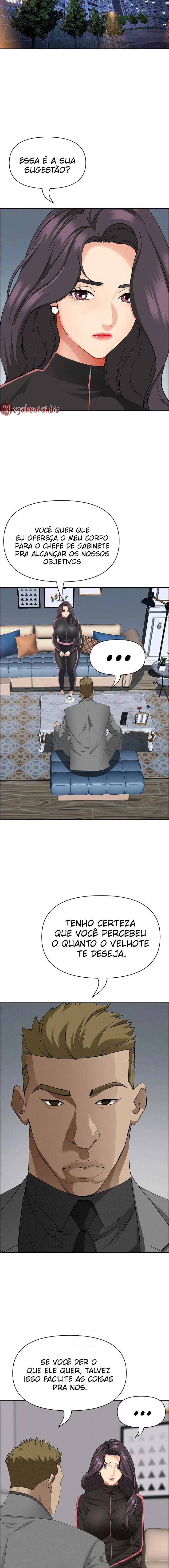 Unit 308, Ant Milf Guard 1-65 PT-BR MegaHentai Completo - Image 826