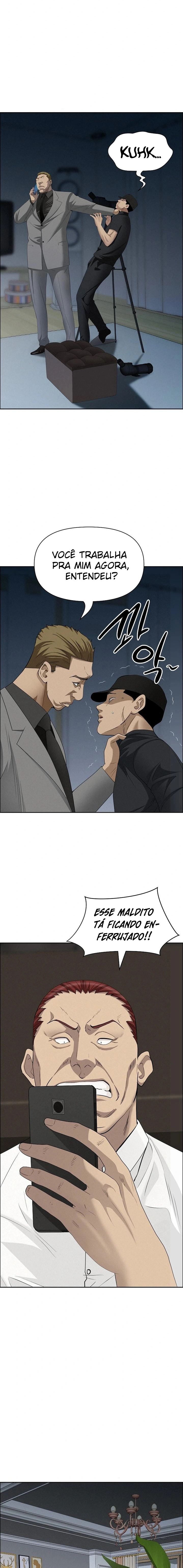 Unit 308, Ant Milf Guard 1-65 PT-BR MegaHentai Completo - Image 835