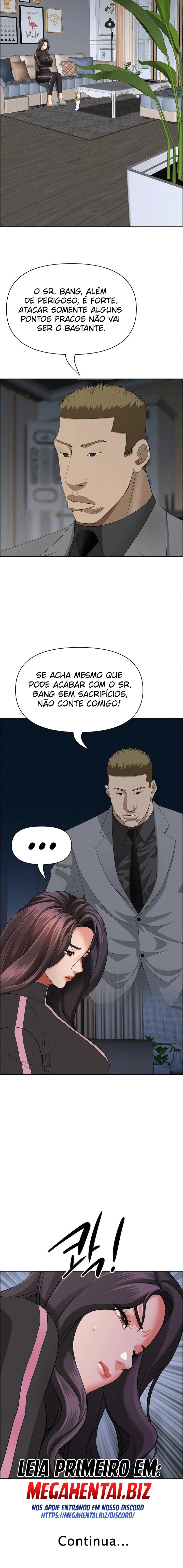 Unit 308, Ant Milf Guard 1-65 PT-BR MegaHentai Completo - Image 836