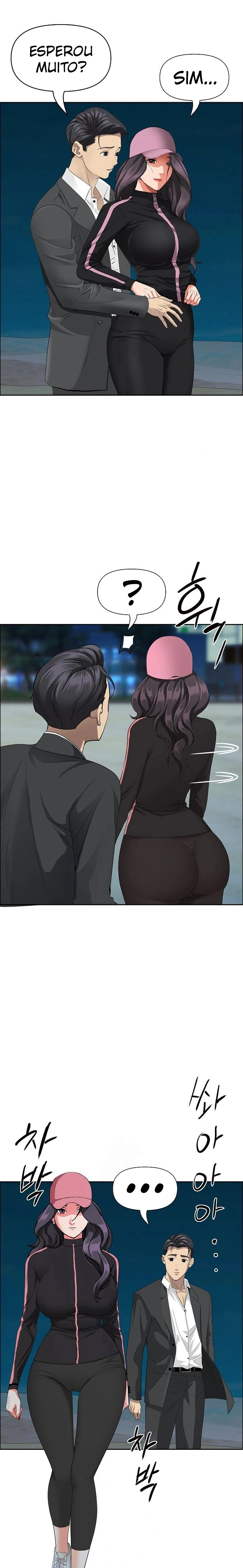 Unit 308, Ant Milf Guard 1-65 PT-BR MegaHentai Completo - Image 853