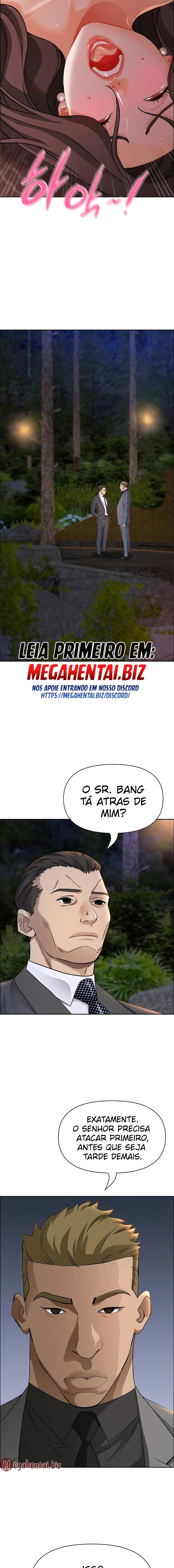 Unit 308, Ant Milf Guard 1-65 PT-BR MegaHentai Completo - Image 861