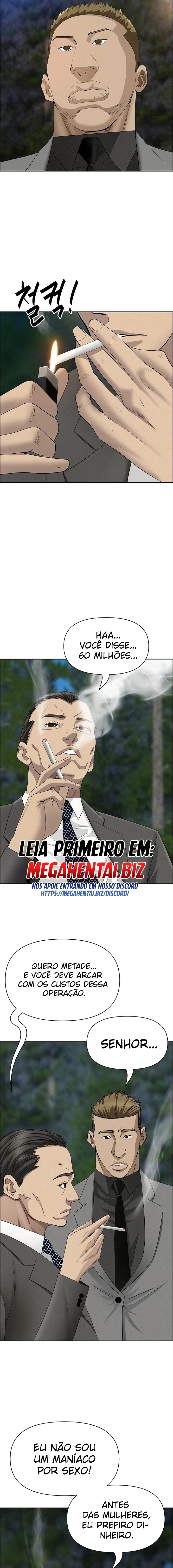 Unit 308, Ant Milf Guard 1-65 PT-BR MegaHentai Completo - Image 864