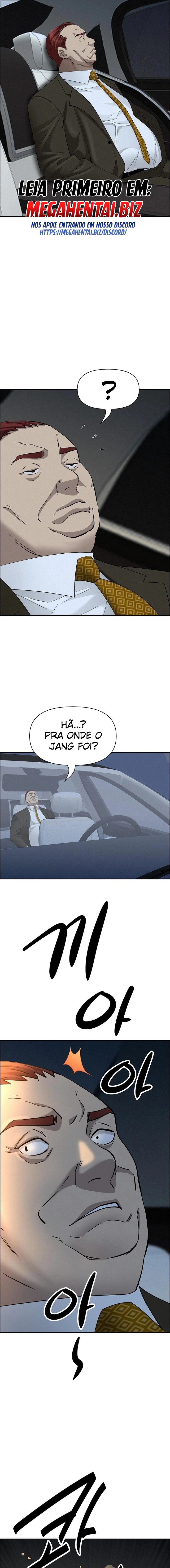 Unit 308, Ant Milf Guard 1-65 PT-BR MegaHentai Completo - Image 867