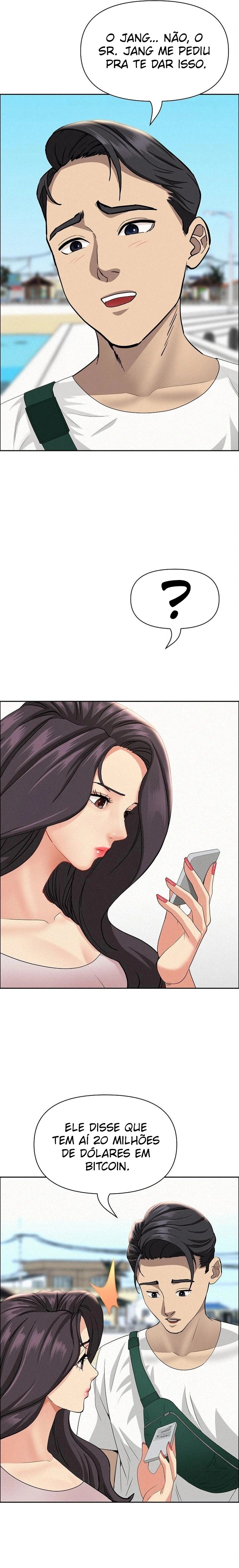 Unit 308, Ant Milf Guard 1-65 PT-BR MegaHentai Completo - Image 873