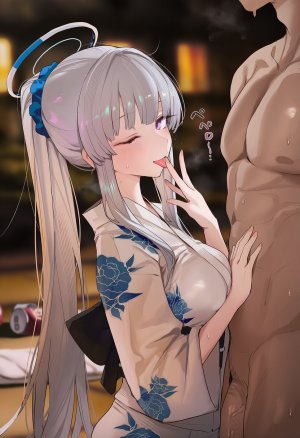 UNIUNIAI 260109 生塩ノア Ushio Noa 生盐诺亚 생소금 노아 100p - Page 16